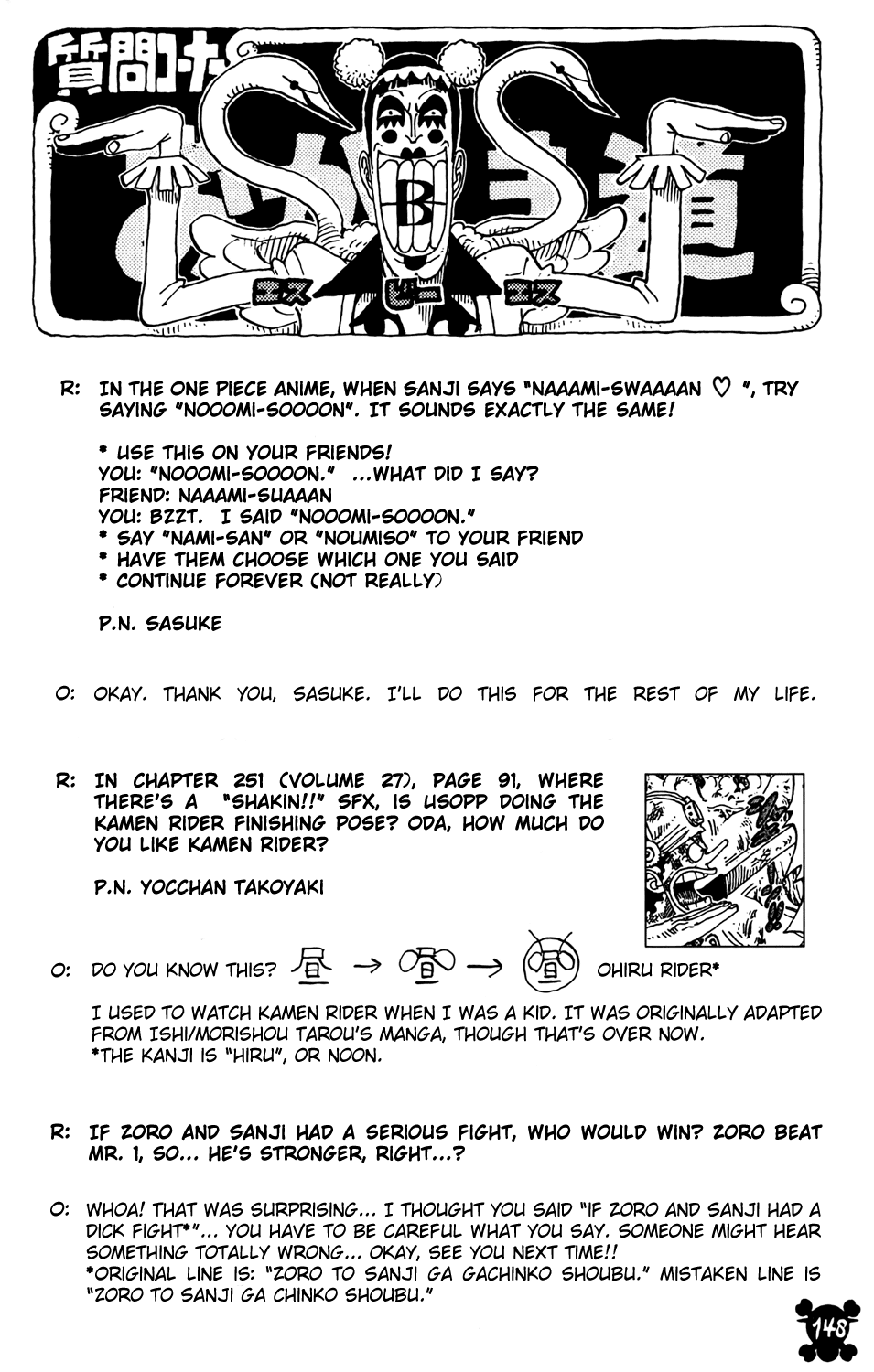One Piece, Chapter 271 image 19